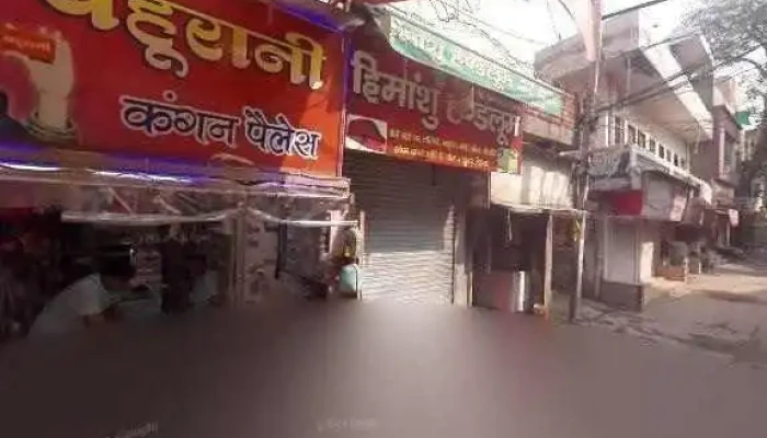 Halwasiya Market -  Street View 360deg - Bhiwani