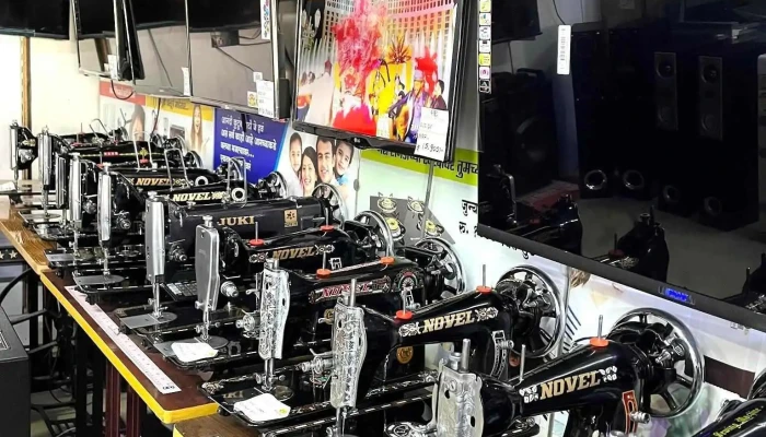 Hari Om Electronics -   Best Electronics Shop In Alandi  Home Appliances Showroom In Alandi Pune Inside - Pune