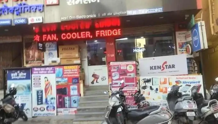 Hari Om Electronics- Best Electronics Shop in Alandi- Home Appliances Showroom in Alandi, Pune - Pune