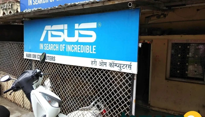 Hariom Computers Akola All - Akola
