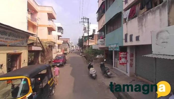 Harish Computer's - Wai