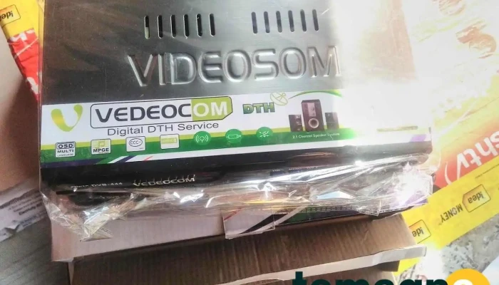 Harshita Electronics - Charkhi Dadri
