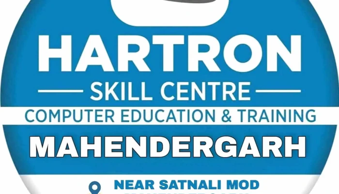 Hartron Approved Workstation -  Where - Mahendragarh