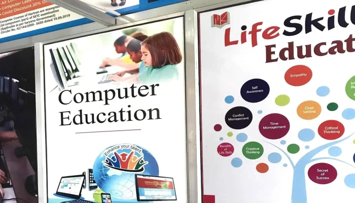 Hartron Skill Centre Computer Education Training Centre Uklana Mandi Haryana State Electronics Development Corporation Education Center - Uklana Rural, Budha Khera
