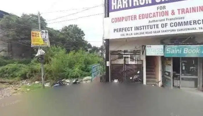 Hartron Skill Centre -  Street View 360deg - Yamuna Nagar