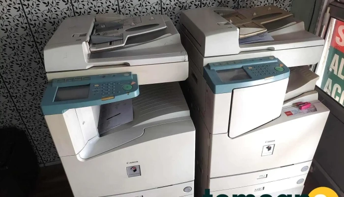 Haryana Computer And Photostat -  All - Hisar