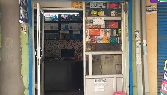 Haryana Computer And Photostat -  Exterior - Hisar