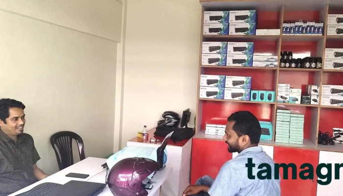 Hayat Computer -  Computer - Kokrajhar