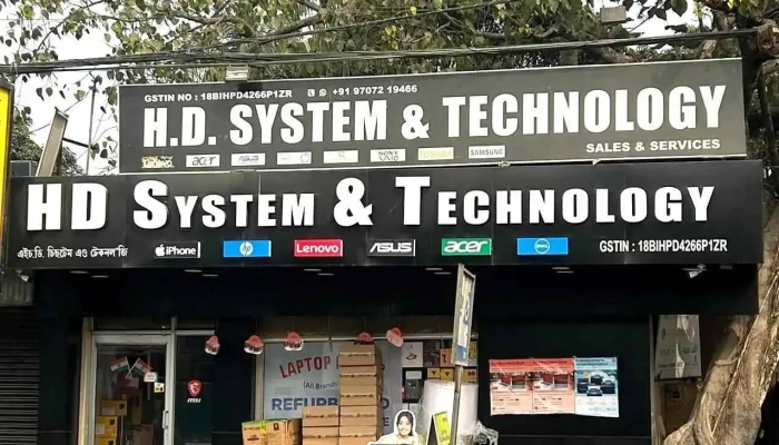 Hd System Technology By Owner - Guwahati