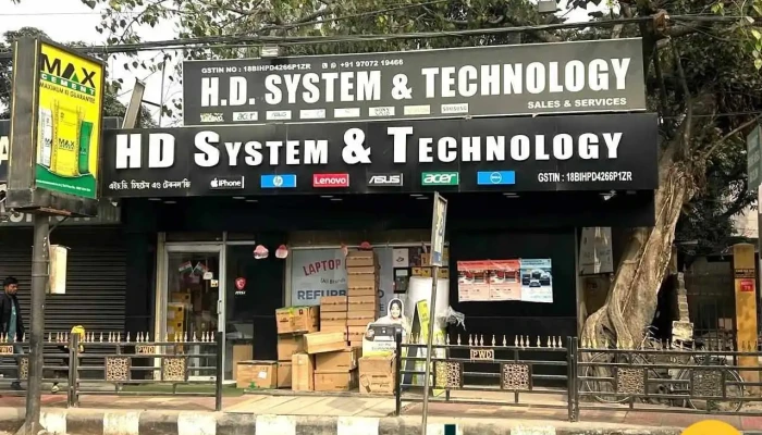 Hd System Technology Exterior - Guwahati