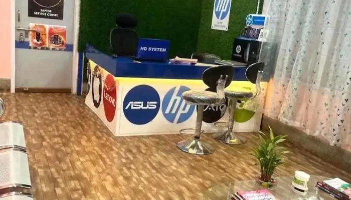 Hd System & Technology - Guwahati