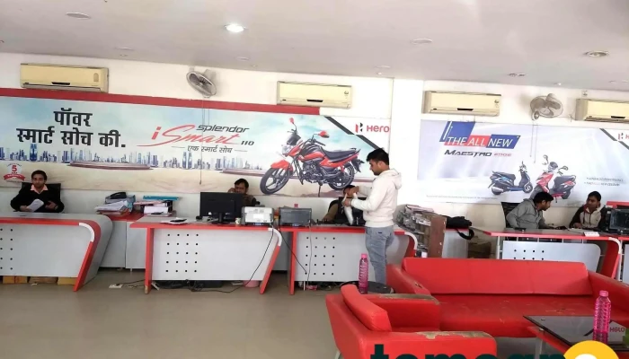 Hero Motocorp Inside - Narnaul