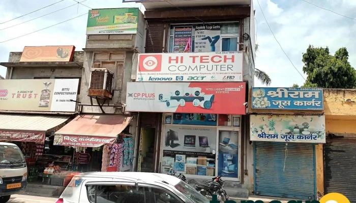 Hi Tech Computer -  All - Bhiwani