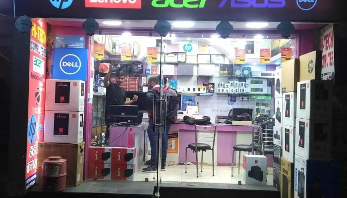Hi Tech Computer -  All - Gorakhpur
