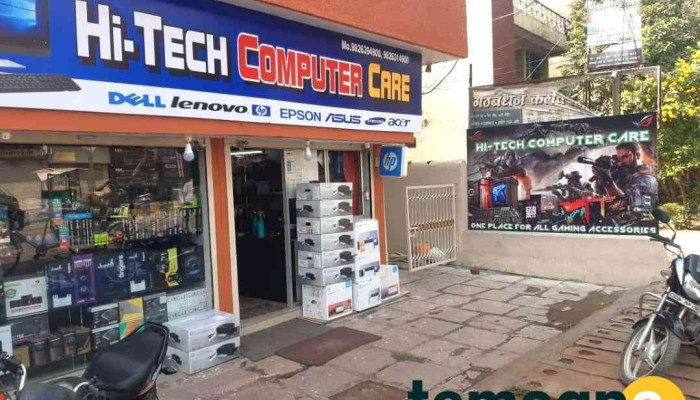 Hi -  Tech Computer Care All - Bilaspur, Masanganj