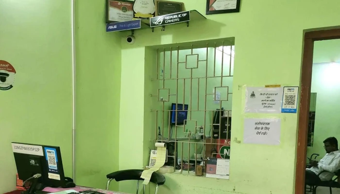 Hi -  Tech Computer Care Bilaspur Masanganj - Bilaspur, Masanganj