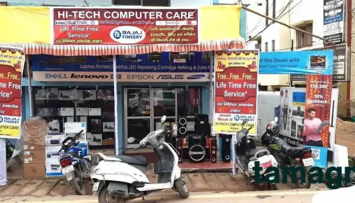 Hi -  Tech Computer Care By Owner - Bilaspur, Masanganj