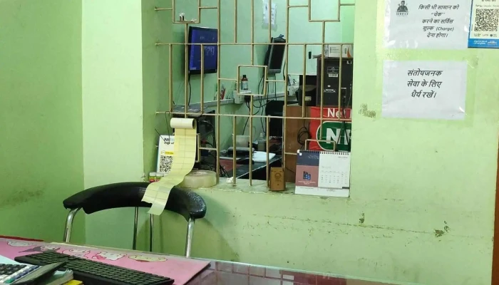 Hi -  Tech Computer Care Computer Store - Bilaspur, Masanganj