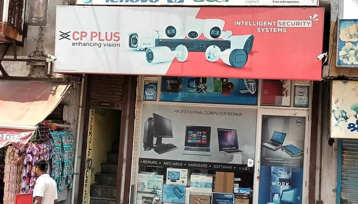 Hi Tech Computer -  Computer Store - Bhiwani