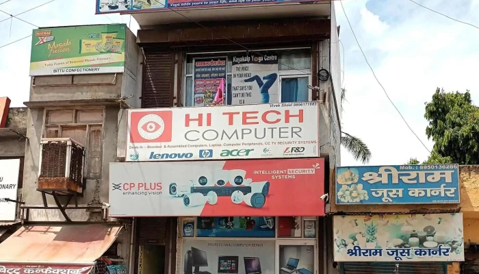 Hi Tech Computer -  Discounts - Bhiwani