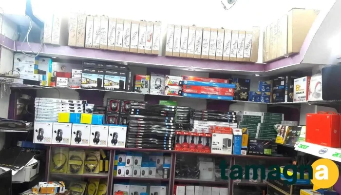 Hi Tech Computer -  Inside - Gorakhpur