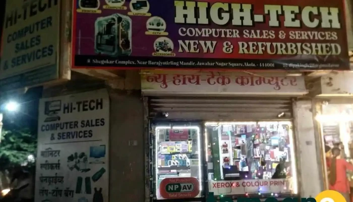 Hi Tech Computer Sales & Services , Javahar Nagar Square , Akola - Akola