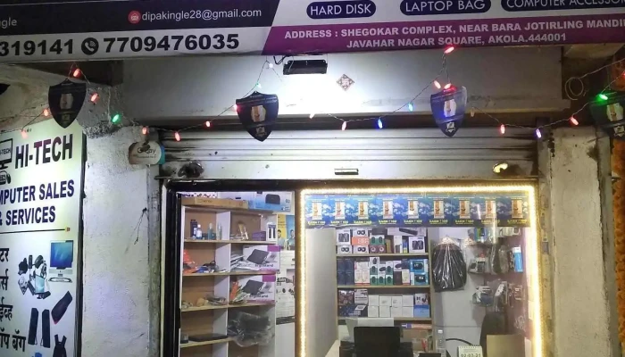 Hi Tech Computer Sales Services Javahar Nagar Square Akola By Owner - Akola