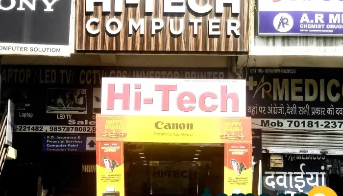 Hi Tech Computer Solution -  All - Bilaspur