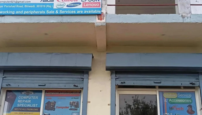 Hi -  Tech Computer Website - Bhiwadi