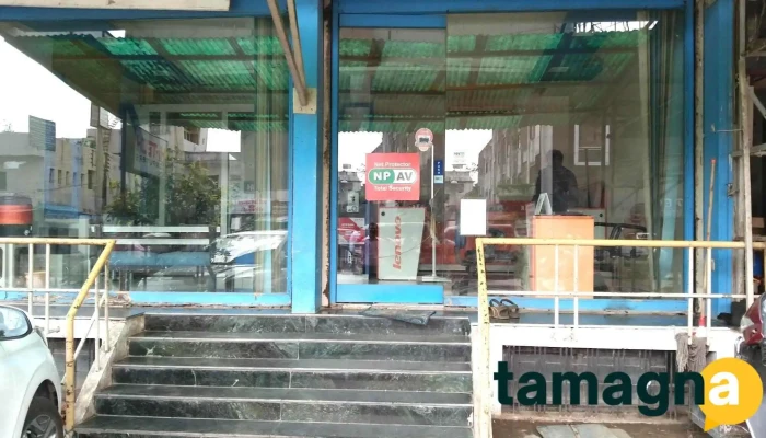Hi -  Tech Computers All - Chhatrapati Sambhajinagar