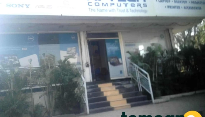 Hi -  Tech Computers Best Computer Repire Service Exterior - Chhatrapati Sambhajinagar