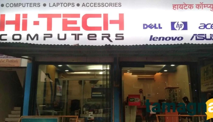 Hi -  Tech Computers By Owner - Chhatrapati Sambhajinagar