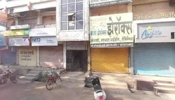 Hi -  Tech Computers Street View 360deg - Akola