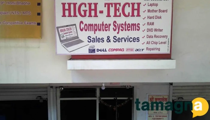 High -  Tech Computer Systems All - Dhule