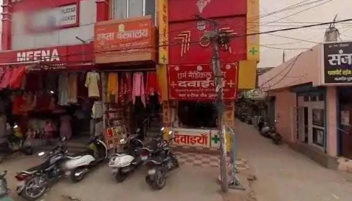 Hiit Computers -  All - Jhajjar