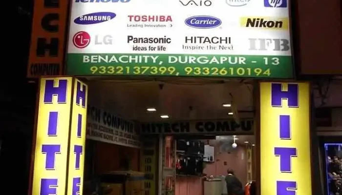 Hitech Computer -  All - Durgapur