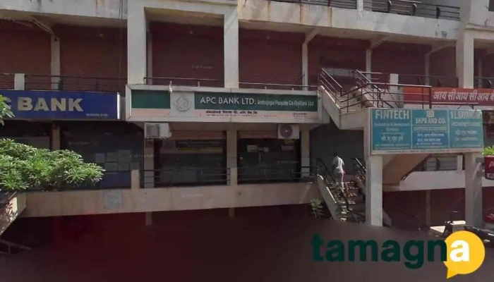 Hitech Computer -  Principal - Majalgaon