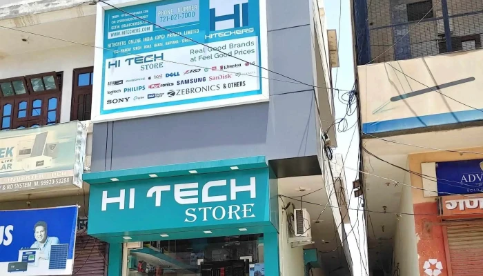 Hitechers -  Computer Store - Hansi