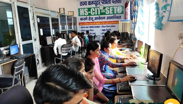 Hkcl Computer Centre Bhattu Mandi -  All - Bhattu Mandi