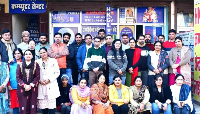 Hkcl Computer Centre Bhattu Mandi -  Area - Bhattu Mandi