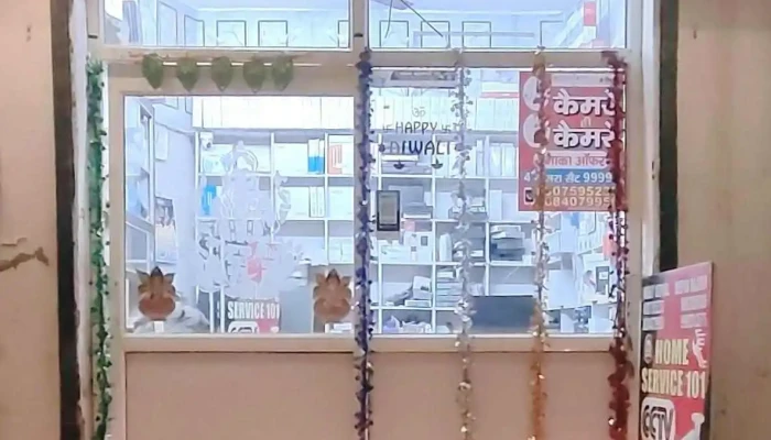 Home Service Cctv -  By Owner - Gohana