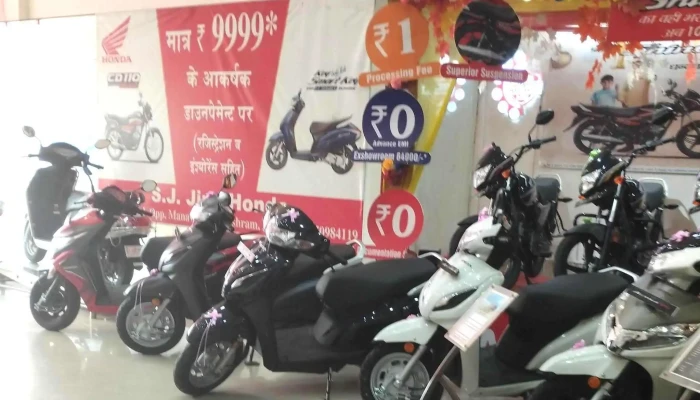 Honda Sj Jind Honda Honda Two Wheeler Dealership Jind - Jind