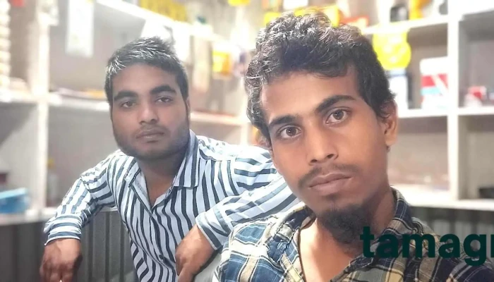 Hoque Store Computer Shop -  By Owner - Kokrajhar, Kodamtala