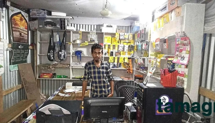 Hoque Store Computer Shop -  Inside - Kokrajhar, Kodamtala