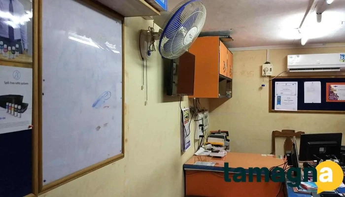 Horizon Technologies -  Computer - Jayastambh, Kolambe