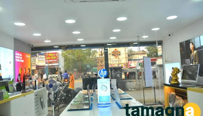 Hp World -    Amravati All - Amravati