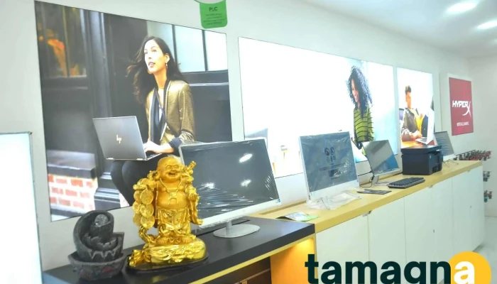 Hp World -    Amravati Computer - Amravati