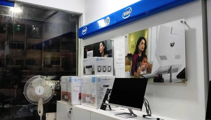 Hp World -    Aurangabad Computer - Chhatrapati Sambhajinagar