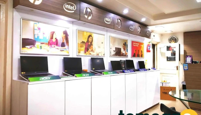 Hp World -    Benachity Computer - Durgapur