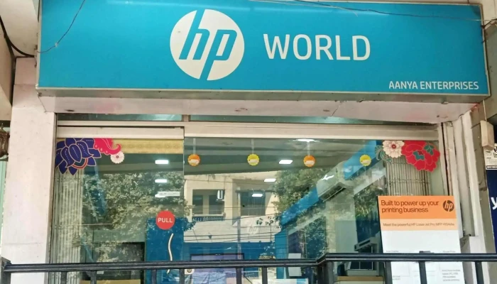 Hp World -    Bilaspur Computer Hardware Manufacturer - Bilaspur, Masanganj
